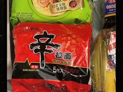-盒马鲜生(189购物中心店)