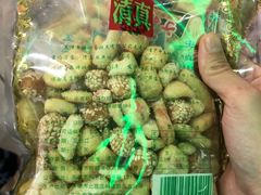 -芦庄子桂顺斋(和平路总店)