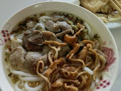 -小东门牛肉水粉老店