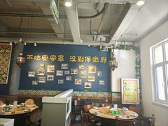 -直隶安家牛肉罩饼(建华店)