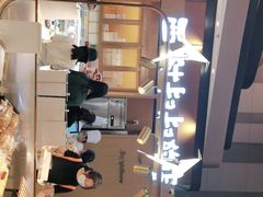 -西村叔叔的店·面包·甜品·蛋糕(清河万象汇店)