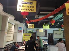 大堂-陈大锅·岳阳鱼馆·地道岳阳菜(美食街店)