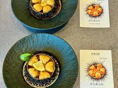 -连鹭海鲜·大连菜(星海店)