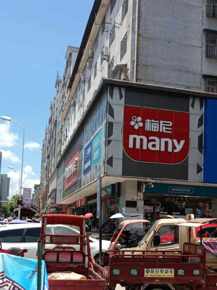 打分 百大梅尼,张家界连锁超市更大的品牌,做得不错!