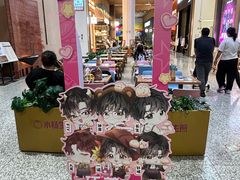 -小杨生煎(深圳岗厦北店)
