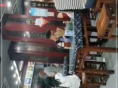 -荣阳楼(山塘街店)