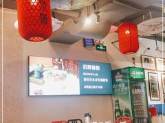 -破店(井大店)