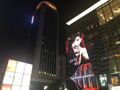 -金光华广场