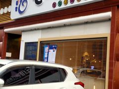 门面-七八冷面·延边朝鲜族美食(圣熙八号店)