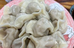 Celery and Pork Dumplings (Small Portion)