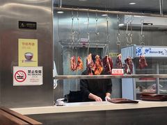 -就这么牛潮式牛肉火锅(华侨城店)