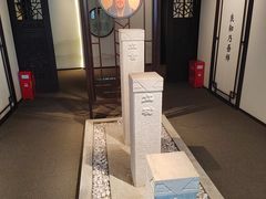 -阳明祠