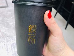 黑糖冬瓜茶-馔豚·台北菜专门店(深圳湾万象城店)