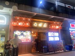 门面-七町糖果寿司屋(龙洞广工店)
