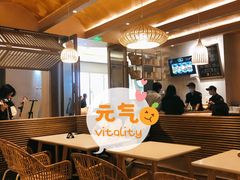 大堂-GOGO Plate(成都太古里店)