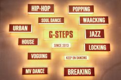 -G-STEPS舞蹈工作室