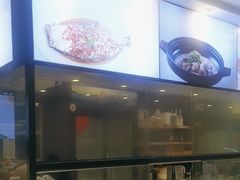 -饭怕鱼(阳光100店)