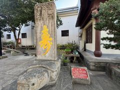 -宁波溪口古镇-民国大杂院