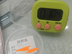 -原林野山菌火锅·炒菌(关上野生菌一条街店)