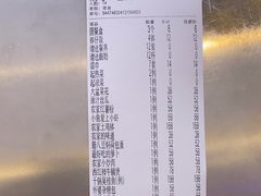 -潇湘楼(环保园店)