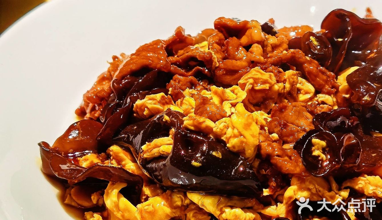 来吃一口酥烤鸭