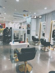 -Kraemer Paris  苏豪路易士·嘉玛发廊