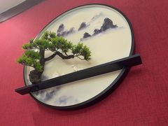 -鲁菜根·泰山菜(泰山店)