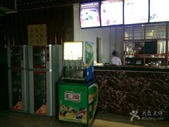 -红街养生休闲会所(红街商业广场店)