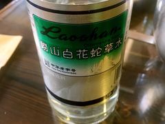 -鲁前海沿儿