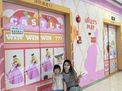 -奥园广场(广州番禺福德路店)