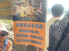 -西双版纳傣族园