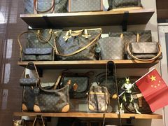 -Candy plus vintage桃园中古