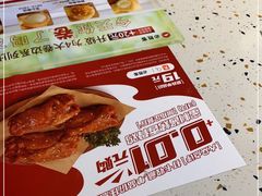 -必胜客(WOW西丽店)