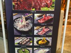-川中故事·成都老火锅(东书房店)