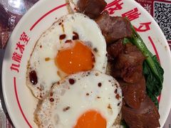 -九龙冰室(徐汇日月光店)