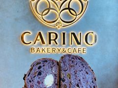 -CARINO BAKERY&CAFE(南方商城店)