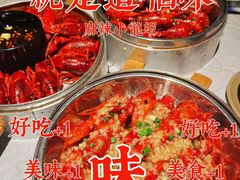 -巴厘龙虾·榜首油焖大虾(音乐学院·沿江酒馆店)