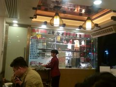 -丽的面家(多宝路店)