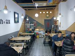 -零·壹新疆羊肉抓饭