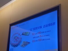 -海底捞火锅(太阳宫凯德mall店)