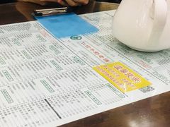 -仁信老铺(华盖路店)