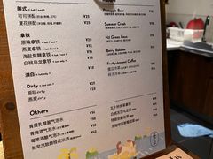 -無早咖啡