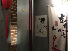 大堂-辣不二地道川菜(汉水路店)