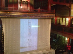 iphone_upload_pic-正乙祠戏楼