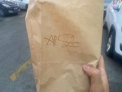 -Al Salam莫的三明治