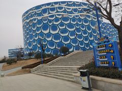 -华夏文旅海洋公园