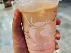 -瑞幸咖啡(上海财经大学地铁站1号口店)