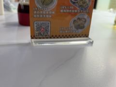 -威海渔村(静安旗舰店)