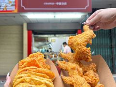 -潮禧记炸鸡翅(中旅店)