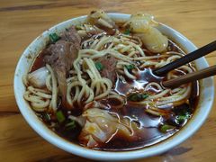 -十八梯眼镜面(五红路店)